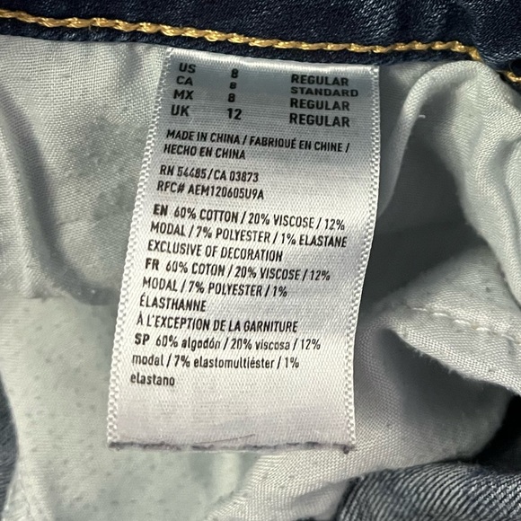 American Eagle Blue Ripped Jeggings - Picture 3 of 3